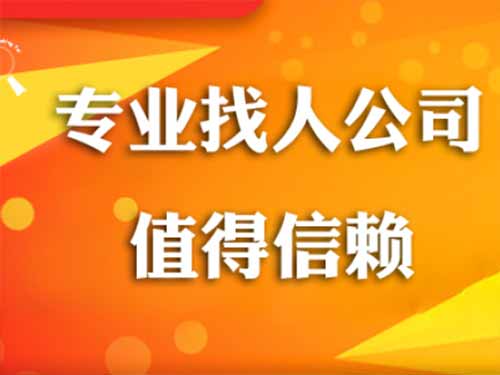 密山侦探需要多少时间来解决一起离婚调查